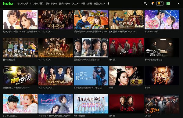 2021 netflix 韓国 ランキング ドラマ Netflixでおすすめの韓国ドラマ17選｜連休中に一気観したくなる作品リスト【2021年度版】